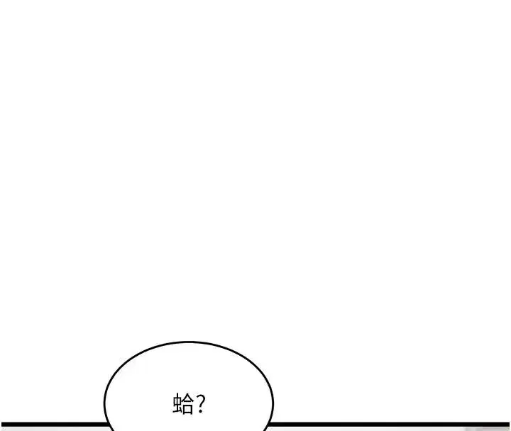 第107話