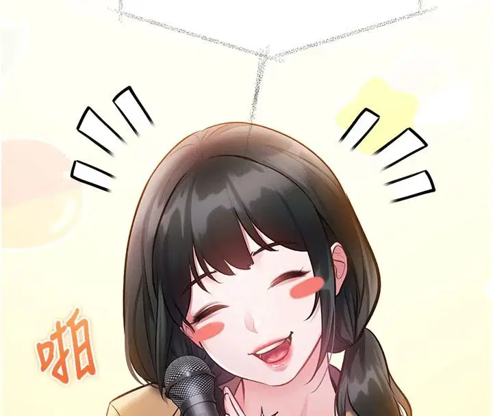 第108話
