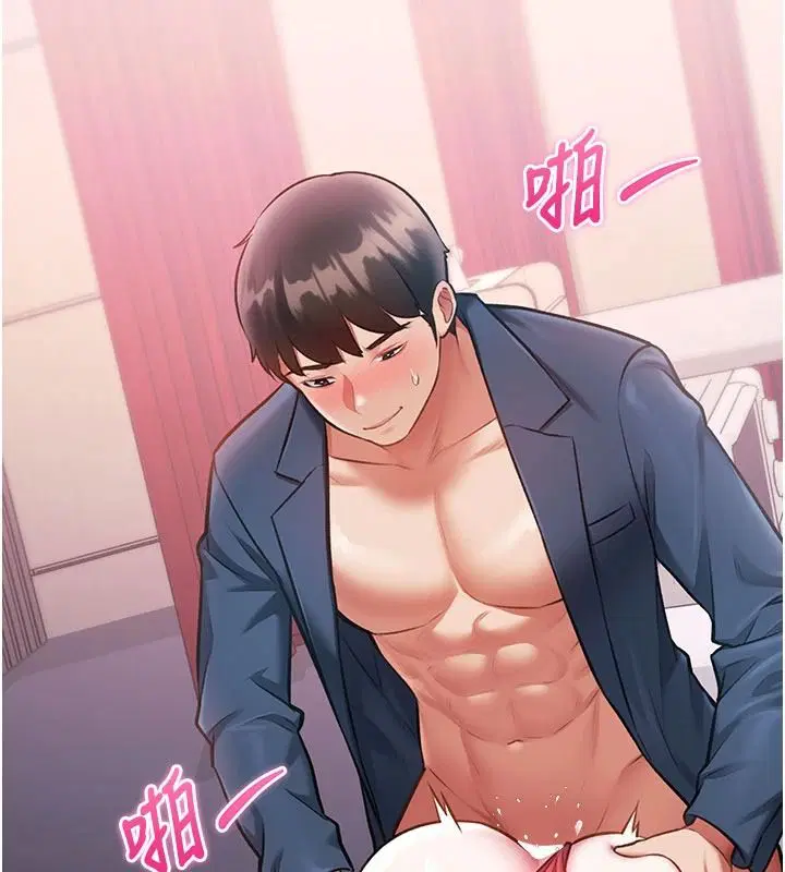 第108話