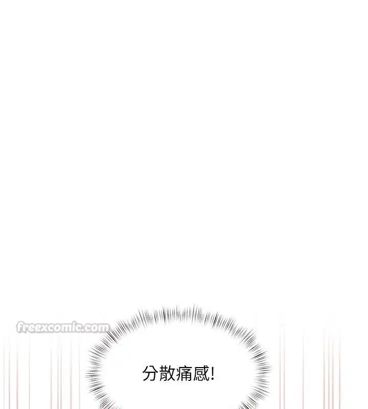 第108話