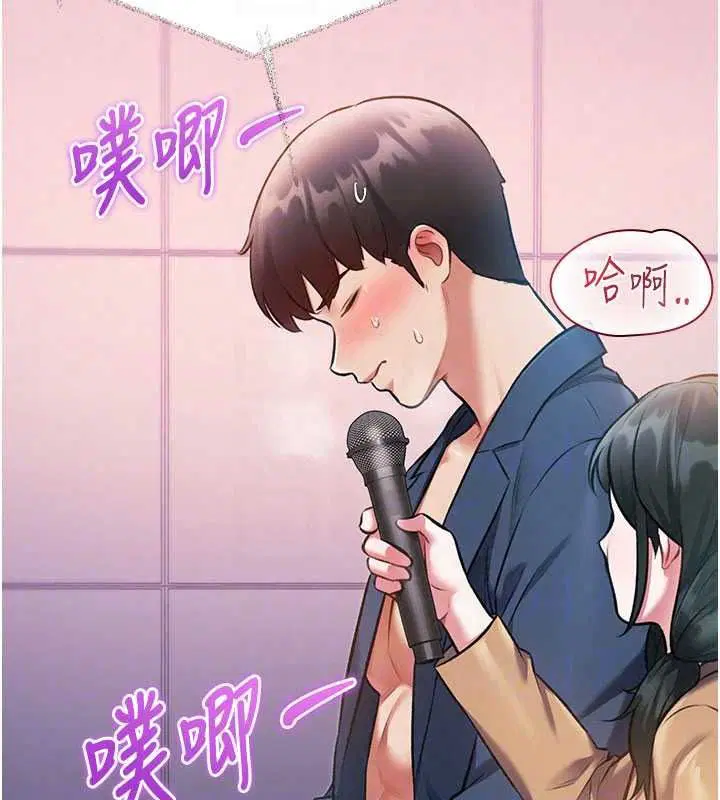 第108話
