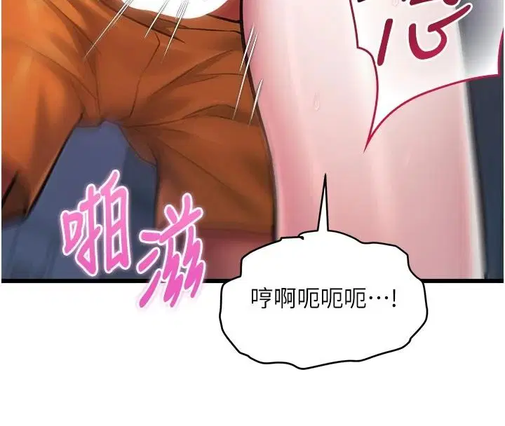 第108話