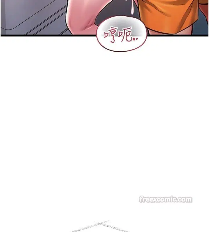 第108話