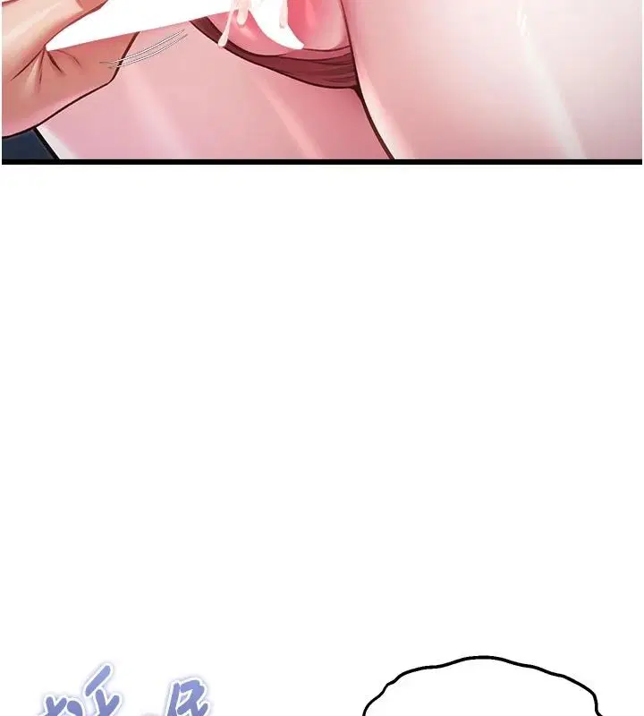 第108話