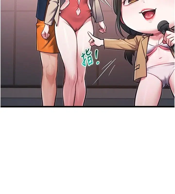 第108話