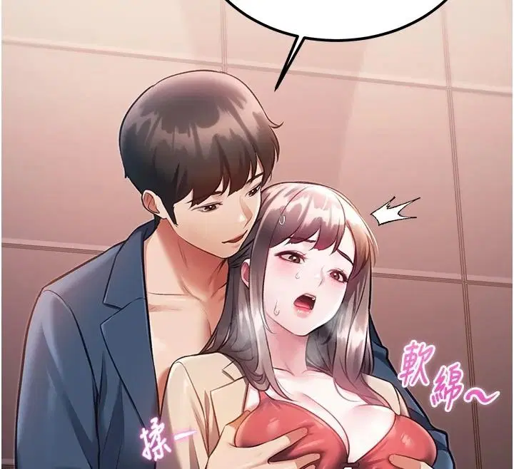 第108話