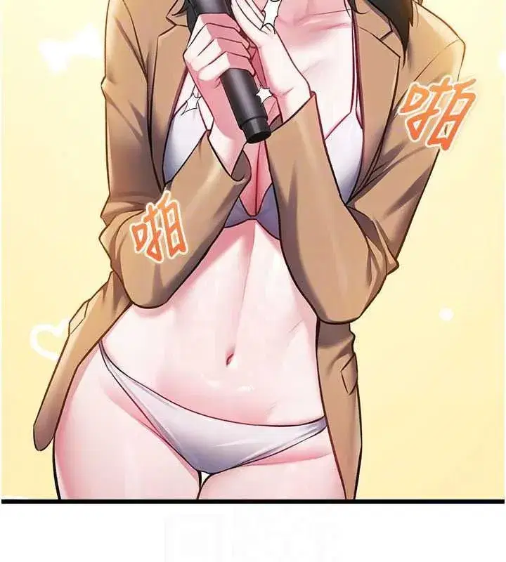 第109話