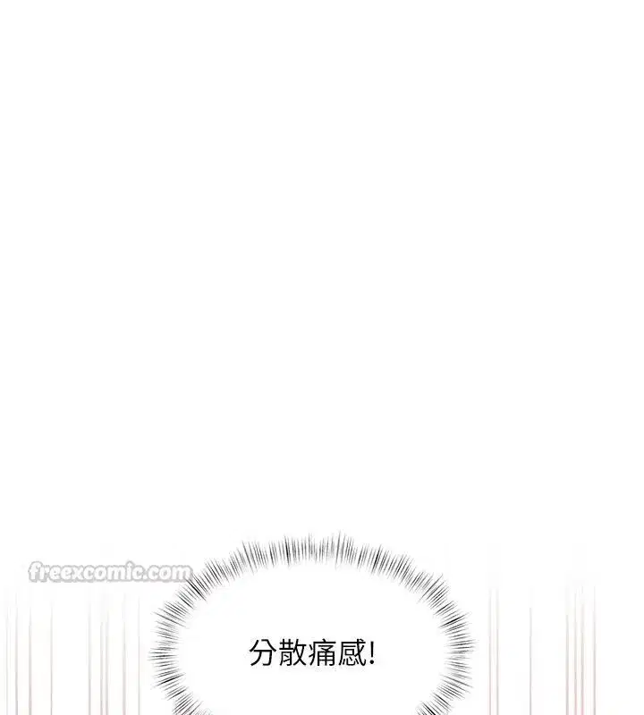 第109話