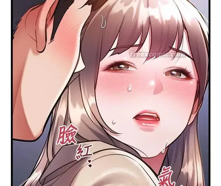 第109話
