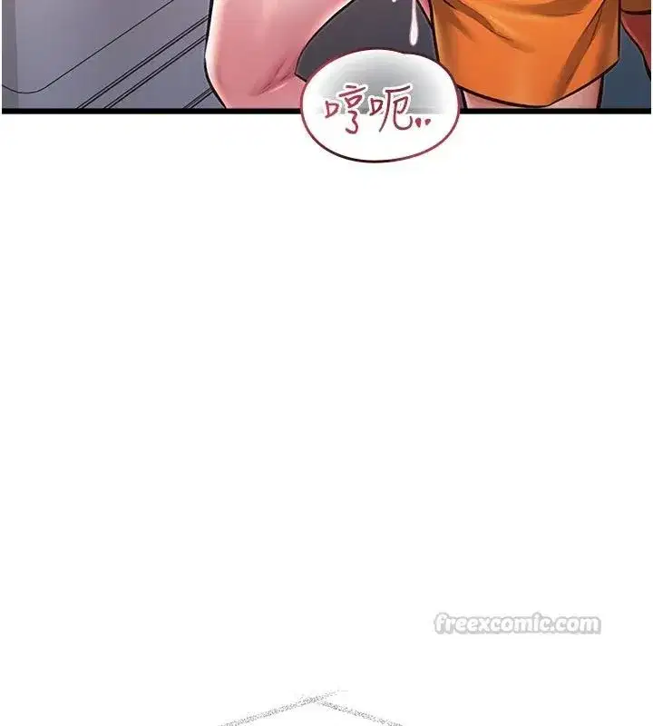 第109話
