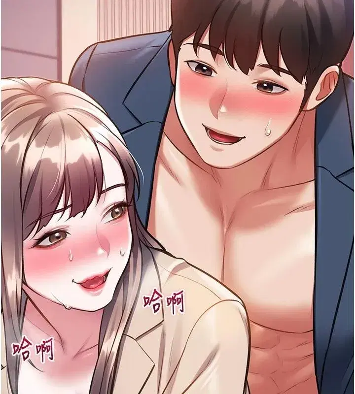 第109話