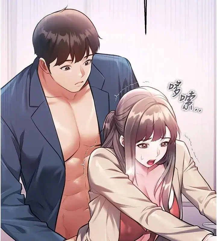第109話
