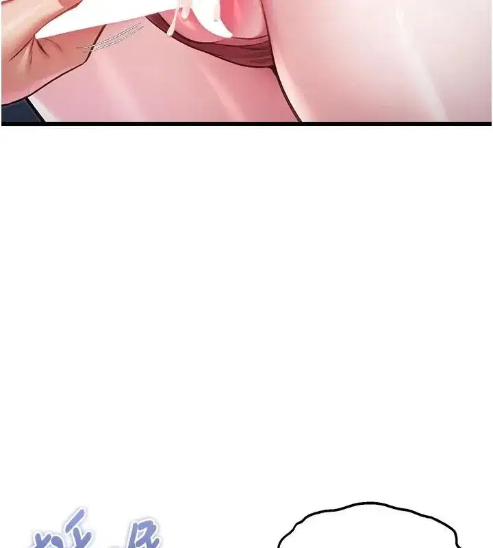 第109話