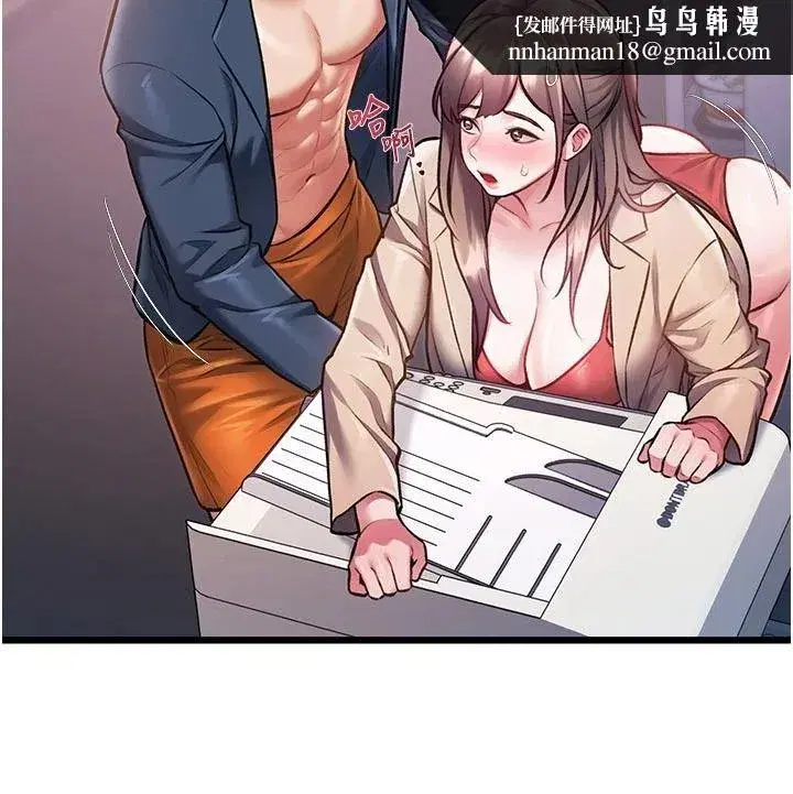 第109話