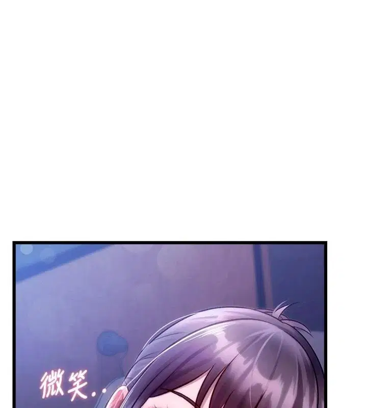第110話