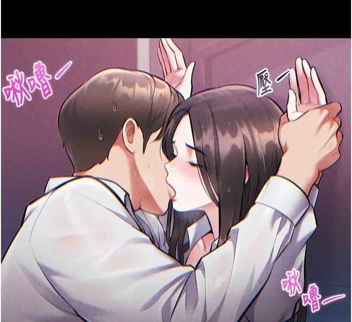 第110話