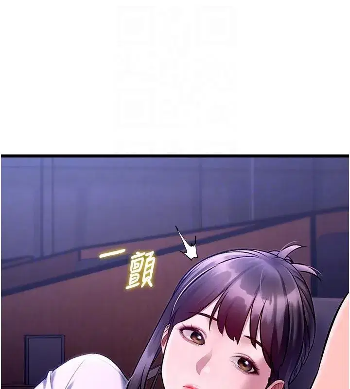 第111話