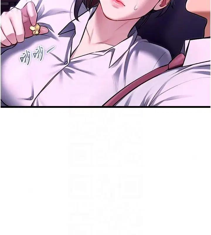 第111話