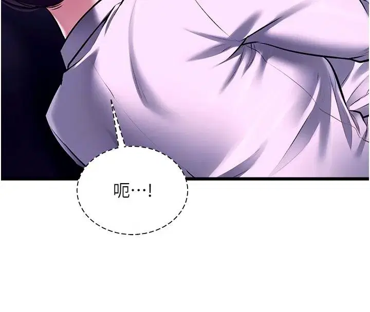 第111話