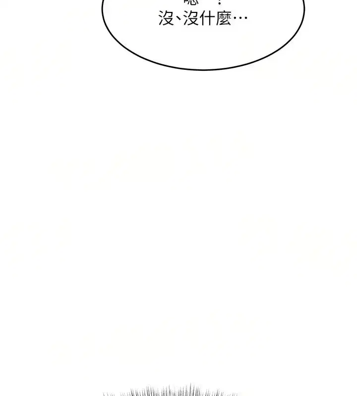 第111話
