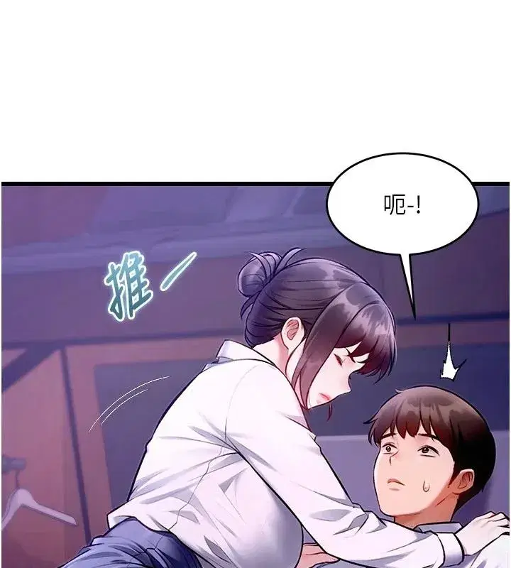 第111話