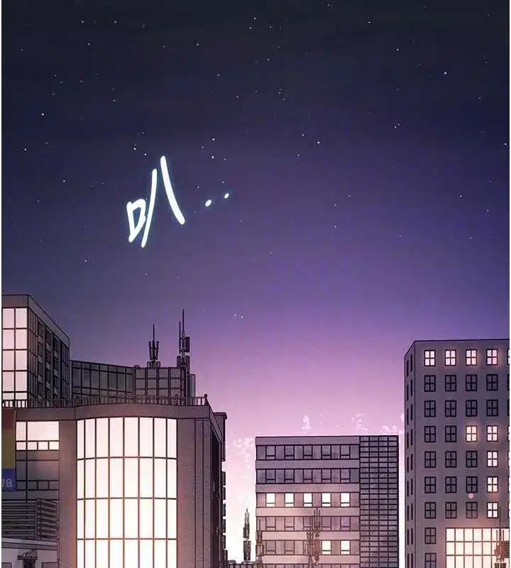 第113話