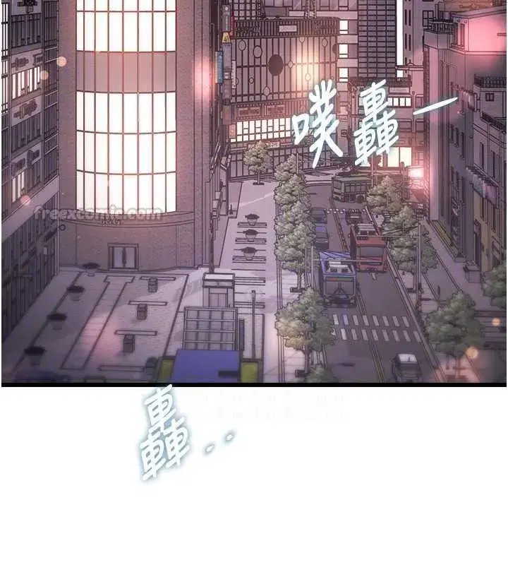 第113話