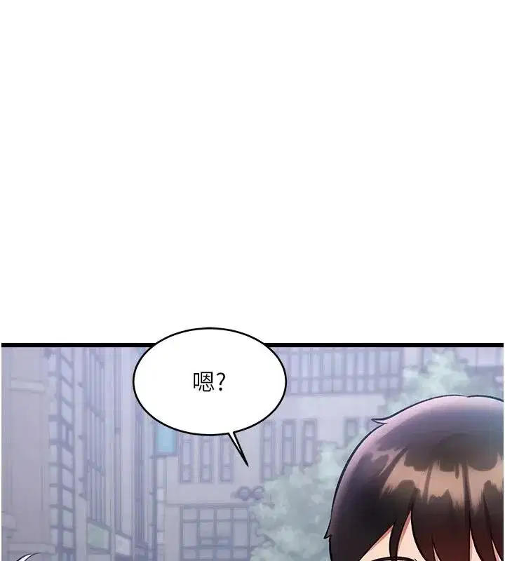 第113話