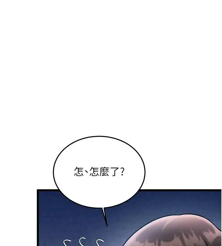 第113話