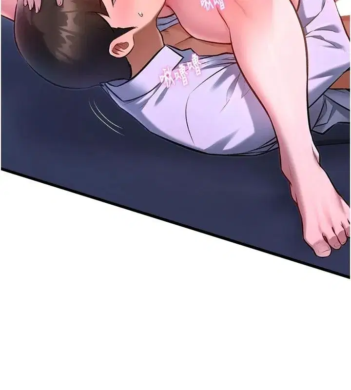 第113話