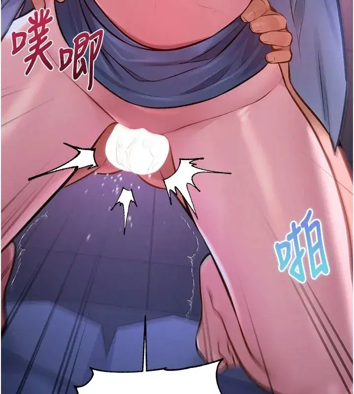 第113話