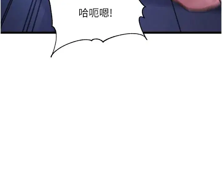 第113話