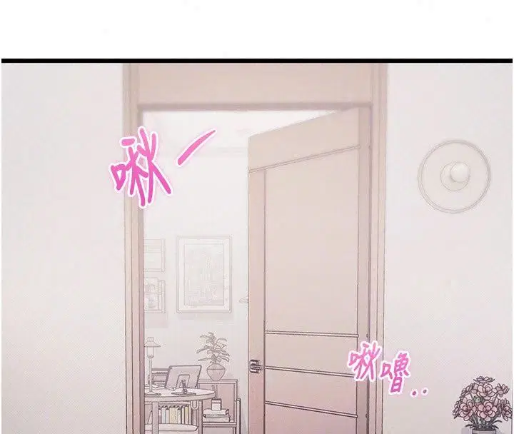第114話