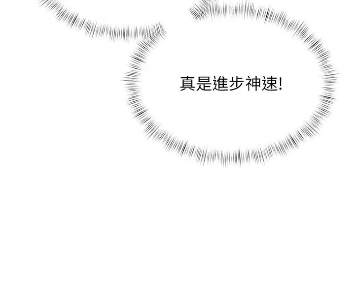 第114話
