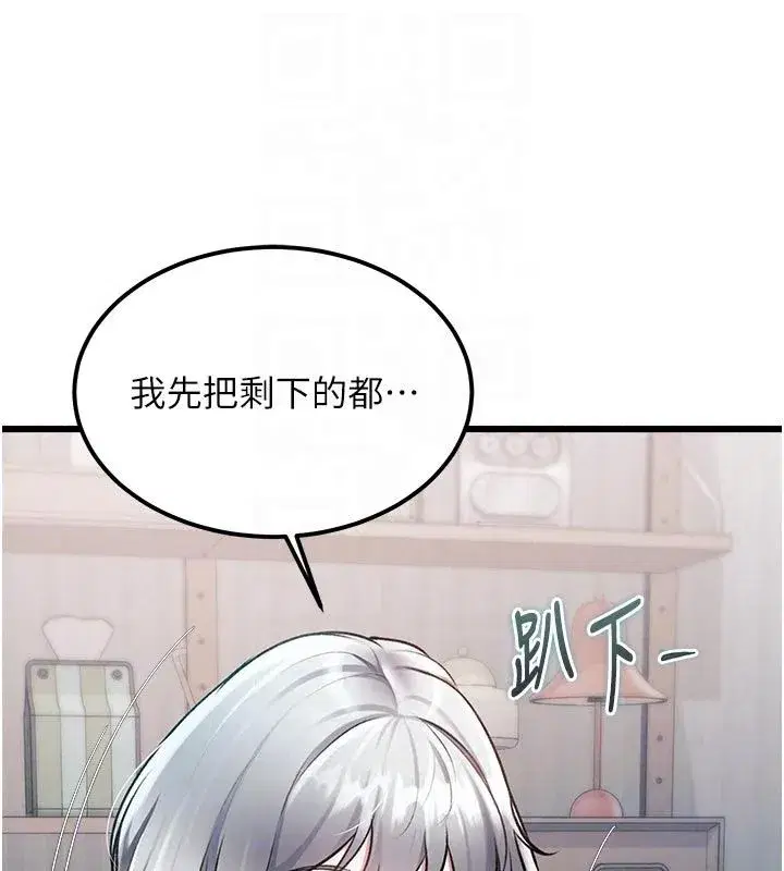 第115話