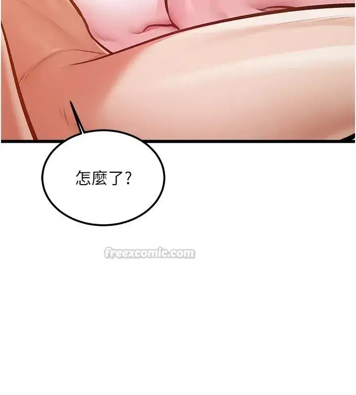 第115話
