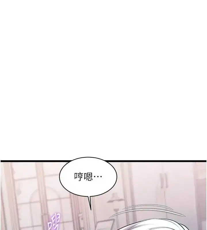 第115話