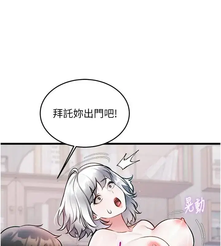 第115話