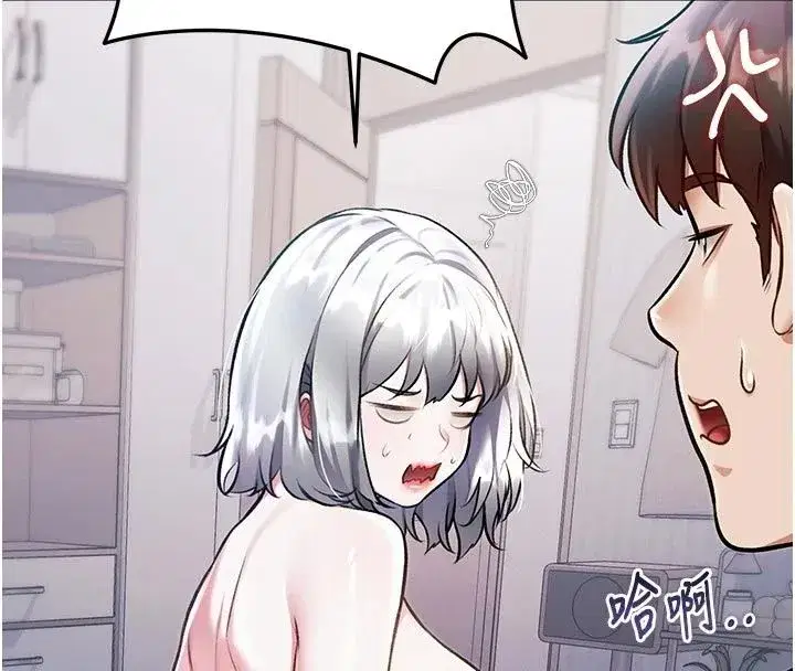 第115話