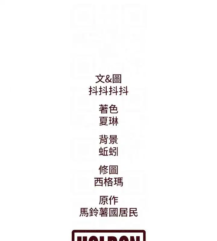 第115話