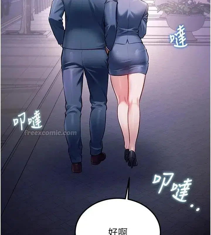 第115話