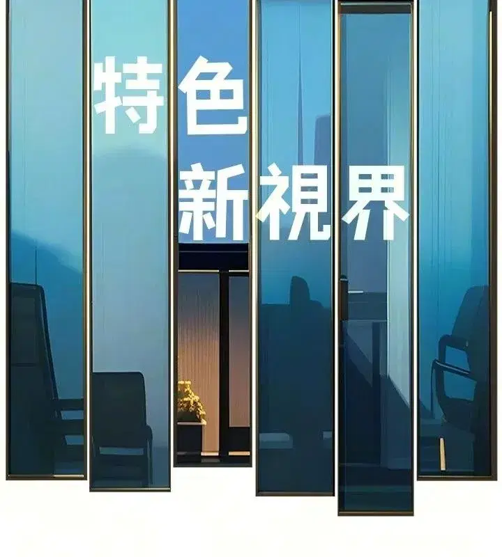 第115話