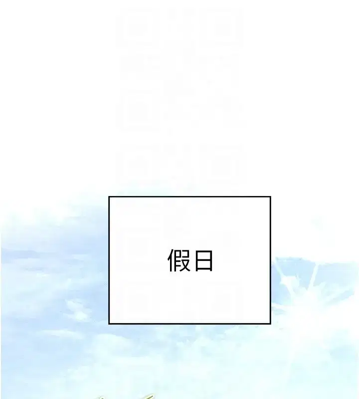 第115話