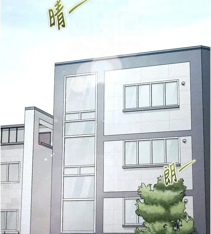 第115話