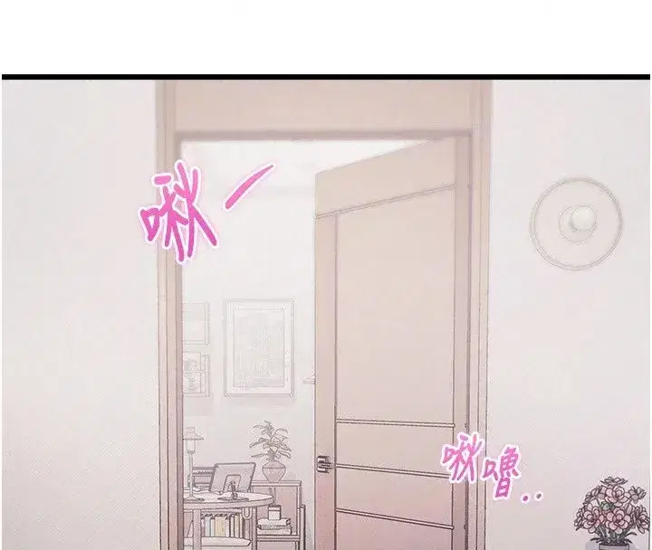 第115話
