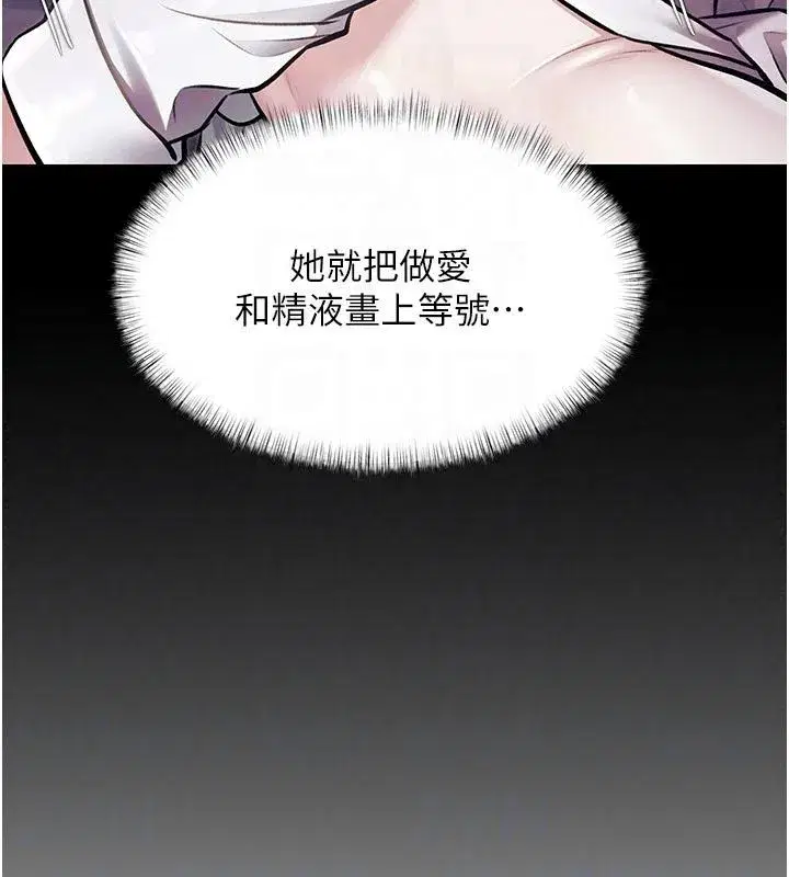 第115話