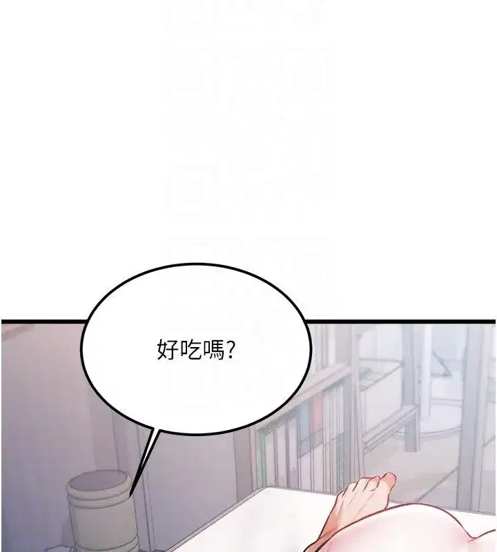 第115話