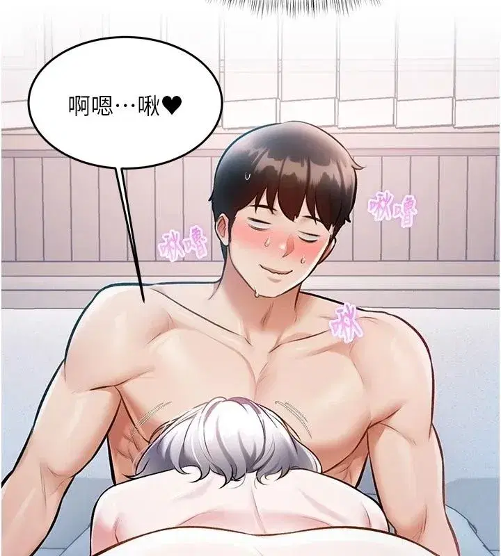 第115話