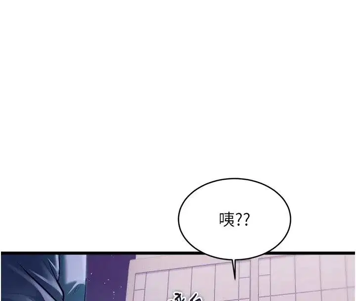 第115話