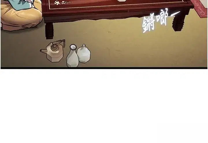 第116話